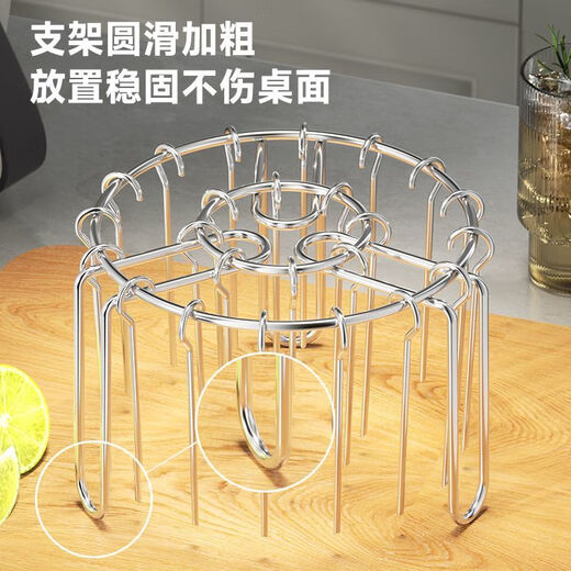 Shuwu said air fryer barbecue rack special rack grill hanging grill oven barbecue hanging rack skewers rack 304 hanging tag 30 skewers