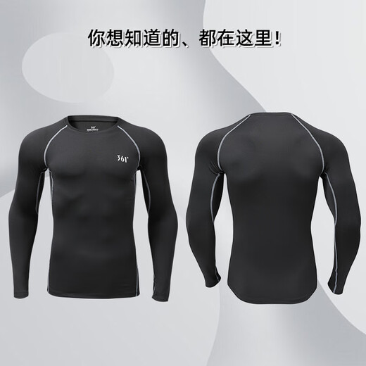 361 tights men's sports and fitness quick-drying clothing training running high-elastic sports sweat-wicking tops underwear bottoming new long-sleeved 2XL