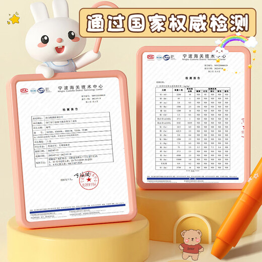 得力油画棒可水洗不脏手蜡笔儿童幼儿园专用画笔24色炫彩棒36色旋转蜡笔宝宝安全美术专用水溶性彩笔套装 加量12048色巨可洗顺滑