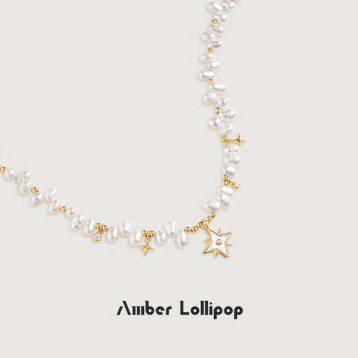 Amber Lollipop Freshwater Pearl Necklace Women's Niche Clavicle Chain Necklace Anniversary Birthday Gift for Girlfriend and Wife Gold-Polaris