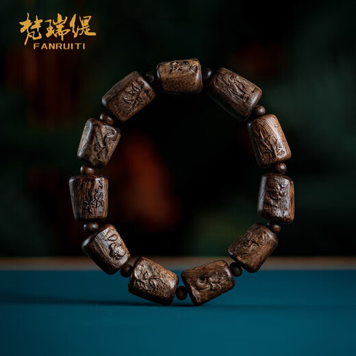 FOARIETY nine-point submersible grade Brunei agarwood carved bracelet old material agarwood bracelet for women and men couple style small size丨about 1012*1517mm*11 pieces*11g