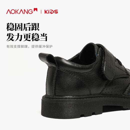 Aokang Aokang first layer cowhide leather shoes boys suit etiquette flower girl black student small leather shoes children's performance shoes black size 34 inner length about 22.4cm