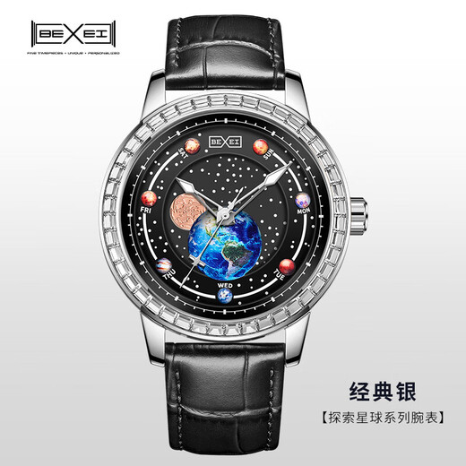 BEXEI Watch Men's Fully Automatic Mechanical Luminous Waterproof Watch Classic Silver-9227