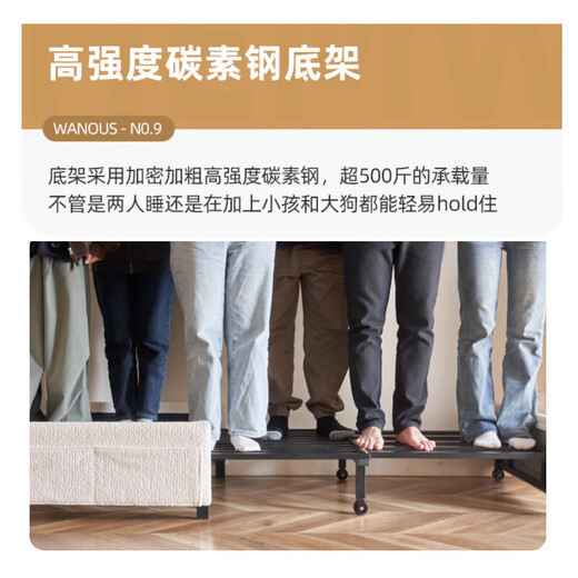 木宫匠奶油风单人沙发床两用小户型多功能可折叠沙发阳台椅 1.56m沙发床【亲肤雪花绒】 【椰棕款】