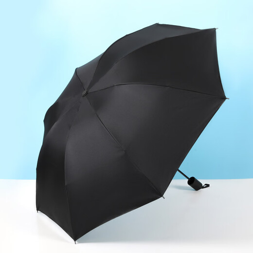 Automatic UV umbrella, manual umbrella, vinyl sun umbrella, sunny umbrella, sunshade umbrella, three-fold umbrella, color outdoor sun protection, automatic UV navy blue