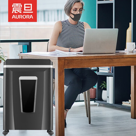 Zhendan 5/4 level confidential paper shredder commercial household electric small particle file waste paper shredder card, CD 12 pieces 60 minutes 23L chip card disc AS12210CD