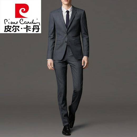 Pierre Cardin men's suit suit dark gray business attire business workwear three-piece suit spring and autumn groomsmen groom wedding dress two-button pure black single back slit suit + trousers 190/XXXL