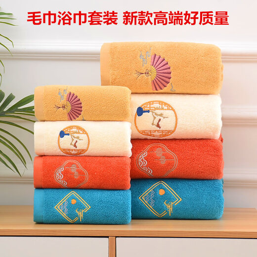 Refreshing face type A towel pure cotton 100 cotton adult face wash and bath household facial towel for men and women couple absorbs water and does not shed lint embroidery 3 towels (yellow+white+blue) national trend embroidery 74x34cm high-end type A 100% cotton