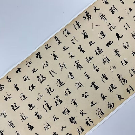 清铁保行书《滕王阁序》天楷书高清微喷毛笔书法字帖临摹装饰画 绢布画芯 易临摹装裱43 679cm