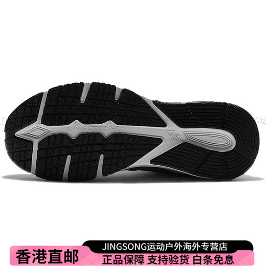 
NEW BALANCE880 series retro versatile shock-absorbing, anti-slip, wear-resistant support low-top running shoes for men's dark gray 2EWide 2E width 40