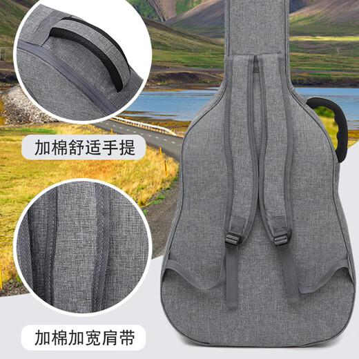 MOSEN MS-41X guitar bag 10MM thickened shoulder folk guitar bag 40 inches 41 inches luggage thickened version