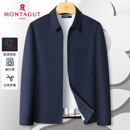 MONTAGUT Men's Lapel Jacket Anti-wrinkle and Water-Repellent Executive Business Jacket Dad's Wear Navy 54