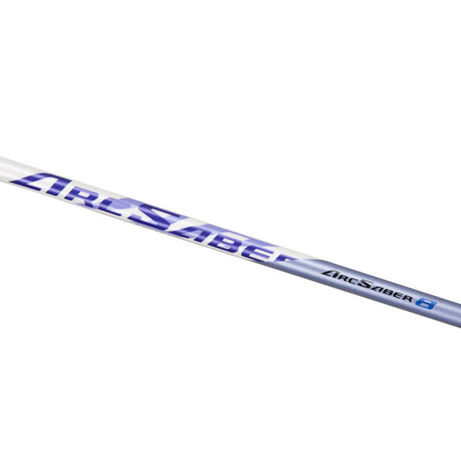 YONEX尤尼克斯羽毛球拍全碳素精准控球高磅弓箭ARC8薰衣草穿24磅附手胶