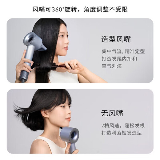 KEHEAL high-speed hair dryer, national subsidy, household 690 million negative ion hair dryer, 130,000 rpm, high power, non-damaging hair care, light sonic dry hair dryer as a gift, Silver Moon White-new packaging, with stand