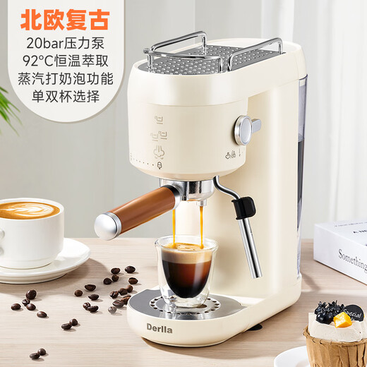 Derlla household semi-automatic coffee machine small Italian espresso steam can froth milk retro 20Bar high pressure extraction holiday gift KW-95 in stock