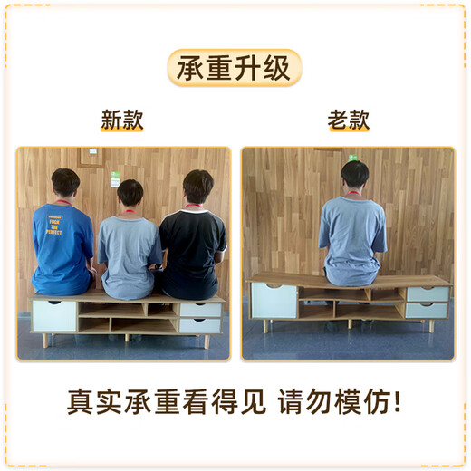 安尔雅 北欧电视柜简约现代茶几组合家用客厅小户型简易电视机柜子