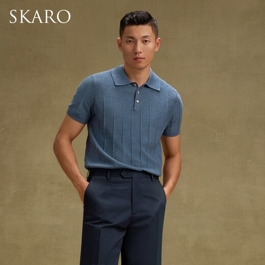 SKARO【柔软透气】蓝色短袖针织POLO衫男夏季商务休闲翻领T恤薄款 浅绿色SKP723 XL