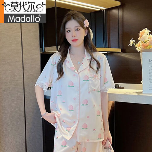 Pajama de verano modal para mujeres Seda de seda de hielo Pantalones de manga corta Sweet Sweet Summer Seda delgada de dos piezas FS_9905# Cardigan Short Peach M