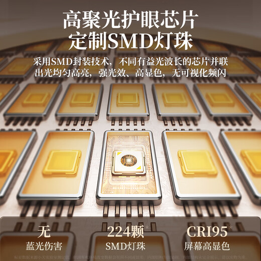 小天补光灯直播灯光专业直播间专用面光柔光灯主播手机桌面美颜灯打光灯拍照摄影拍摄全面屏环形支架