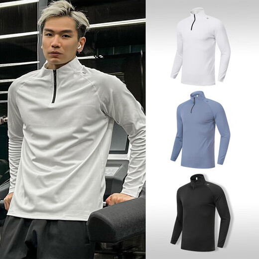 GUIJIAOER ice-breaking quick-drying clothing for men in spring and summer training track and field fitness clothing long-sleeved half-zip sports tops outdoor cycling clothing half-zip shaping tops - black 3XL (185-195 height, 170-200Jin Jin equals 0.5 kg)