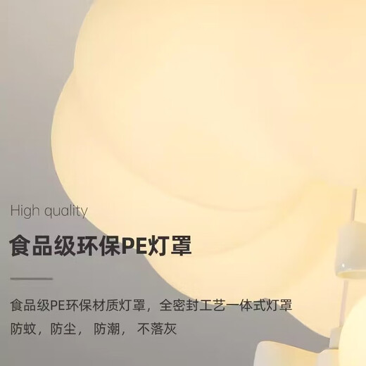 森繁法式南瓜吸顶灯艺术吊球全光谱护眼奶油风卧室灯温馨浪漫中山灯具 M231017-45CM蝴蝶结 三色变光