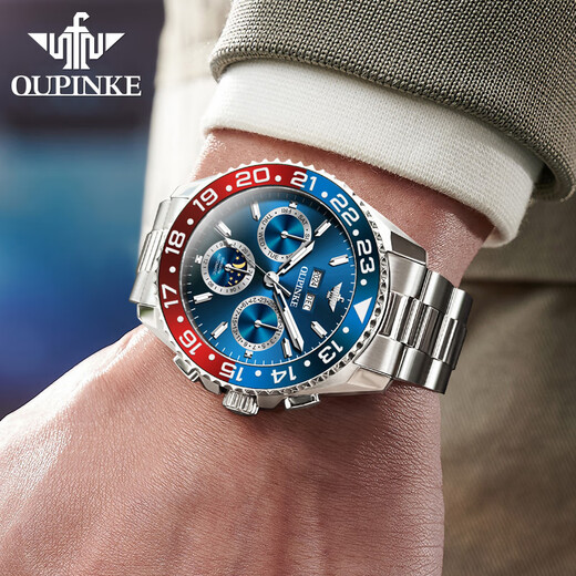 European Pinke Swiss Certified Brand Watch Men's Water Ghost Mechanical Watch Vollautomatisch leuchtend wasserdichte Herrenuhr Multifunktions Uhr OUPKE-3271-Stahlgürtel Blue Herren's Watch