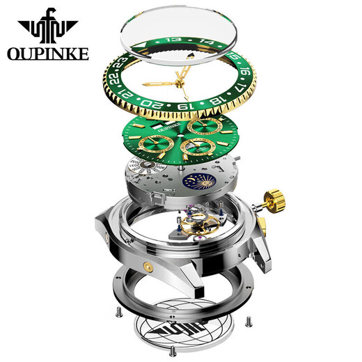 Oupinke (Oupinke) Switzerland certified famous watch top ten brands of green ghost watches for men fully automatic mechanical watches for luminous waterproof men's watch Oupinke-3271-Steel belt green free engraving