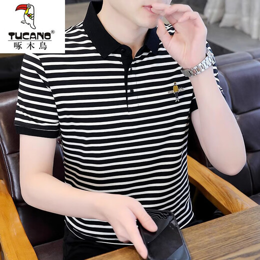 T-shirt à manches à manches courtes pour hommes en été Purton Pure en été.