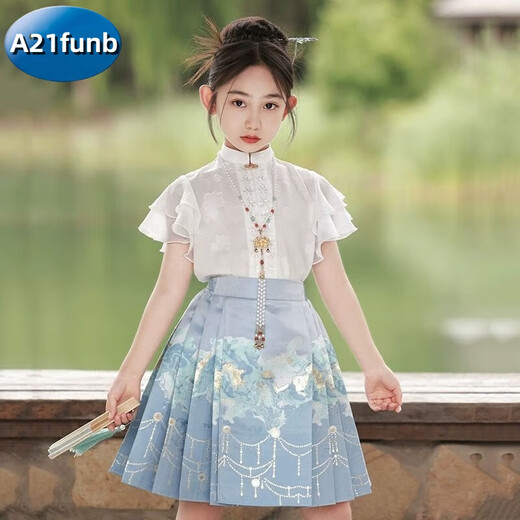 A 21 FUNB女童马面裙儿童汉服夏春季套装新款儿童中国古风汉服半身裙小女孩 对扣上衣+长款马面裙+项链 150 适合140-150cm年龄11-12岁