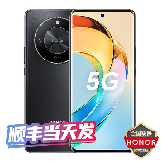 HONOR Honor x50 Good gift for ordering Honor X50 5G mobile phone curved screen screen fingerprint new unactivated national joint insurance [Elegant black] x50 8GB+128GB