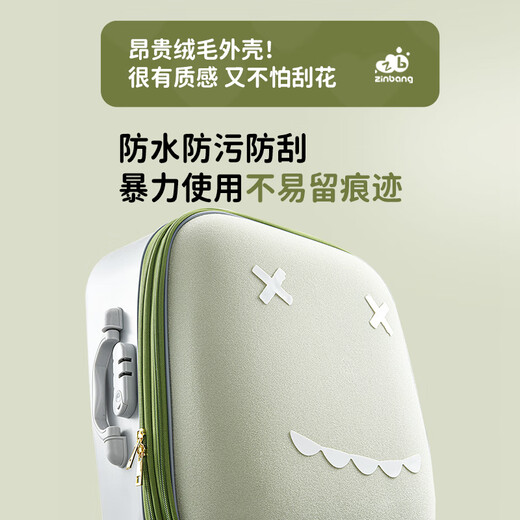 ZINB ANG遛娃儿童行李箱拉杆箱可坐可骑行可登机男女宝宝推车旅行箱 绿色【扩容款/39.8L】