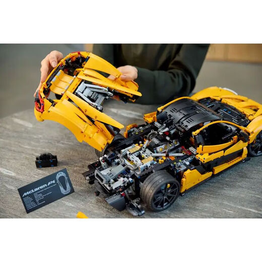 乐高（LEGO） Technic 迈凯伦P1超跑玩具模型立体逼真拼插积木礼物3893粒42172 新品预售美国直邮