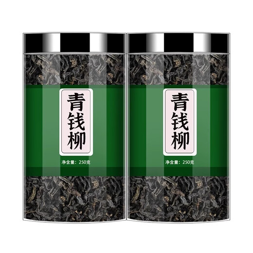 谷芹堂青钱柳中药材原材料金钱柳青钱柳茶嫩芽桑叶茶代用茶泡水 1罐青钱柳40克