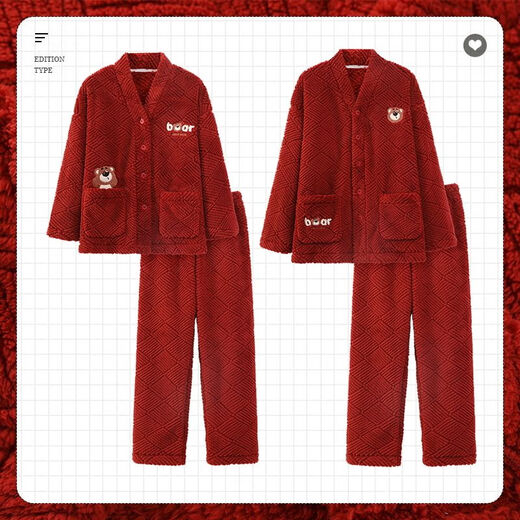 LangSha Couple Pajamas for Men and Women Winter Coral Velvet Big Red Newlywed Wedding Suit for the Year of the Zodiac Plus Velvet Home Clothes Heart to Heart Ms. M