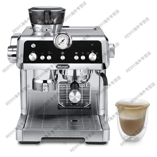 Delonghi EC9335.M/9355/9865 coffee machine semi-automatic household commercial Italian freshly grinded cold brew version 9865+imported beans