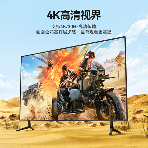 Shanze DP-zu-HDMI-Konvertierungskabel 4K-High-Definition-Videokabel Version 1.2, geeignet für Laptop-Computer-Desktop-Verbindung, TV-Monitor, Projektor, 2 Meter DH1020