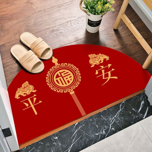 Beiyan festive semicircle floor mat entrance door mat water-absorbent non-slip bathroom floor mat household red foyer mat Ping An Xile 45*90CM.
