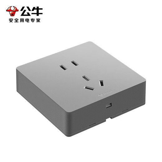 公牛（BULL） 明装超薄带开关插座面板G59灰 明线盒大面板无需底盒免打孔一体 五孔（5孔二三插5眼10A） 官网同款无痕86型电源