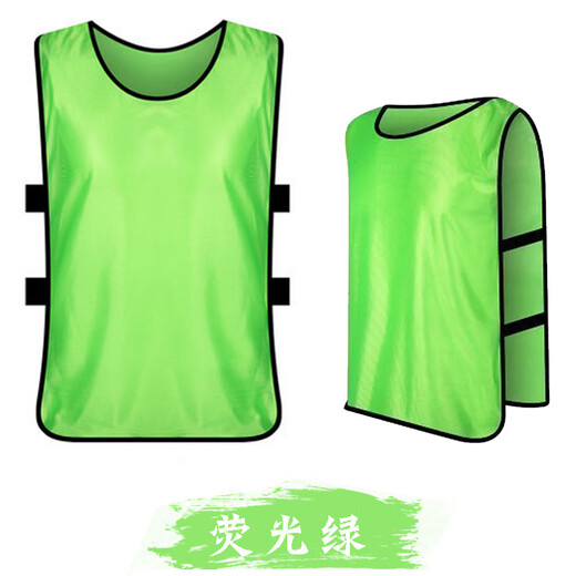 MUKEKE Konfrontation Service Football Training TEAM ETEAM ENEIGUNG ENEISE ENEISCHE BEBAUCHUNG VERWEHNUNGSPAMME ADMENTSHIRT kann angepasst werden [fluoreszierendes grünes] Riemen Erwachsener Modell