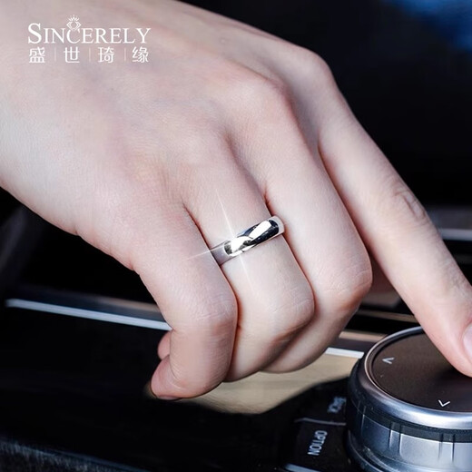 SHENGSHIQIYUAN pt950 platinum ring men's high-end platinum ring women's couple ring plain ring smooth ring sold individually No. 12 5.8-6.3g