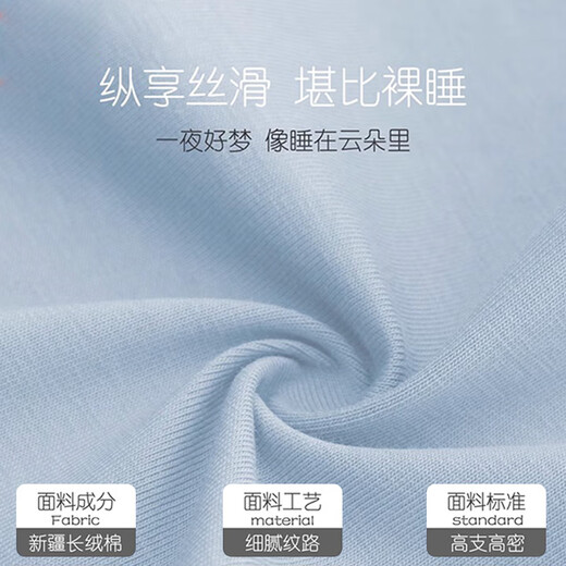 Catman children's pajamas, boys' pure cotton long-sleeved suit, autumn and winter style, medium and large children's cardigan, boy's cotton, can be worn outside the house, cat fish light blue pure cotton two-piece suit 160 Height 141-150丨70-93Jin Jin is equal to 0.5 kg