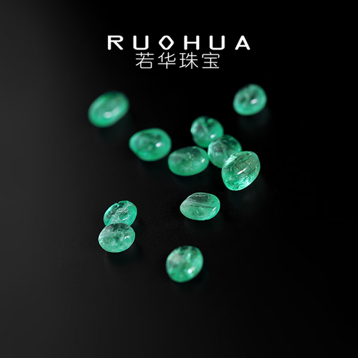 RUOHUA Qinglu plain Colombian emerald pendant for women 18K gold necklace bracelet pendant birthday gift for girlfriend 6-7mm/emerald pendant