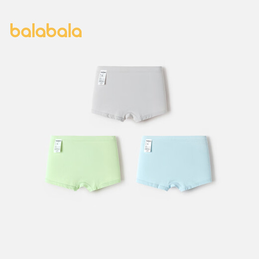 Balabala children's underwear cotton boxer boys' boxer shorts solid color small children, middle and large children without PP three-pack blue-green tone 00484 110 cm