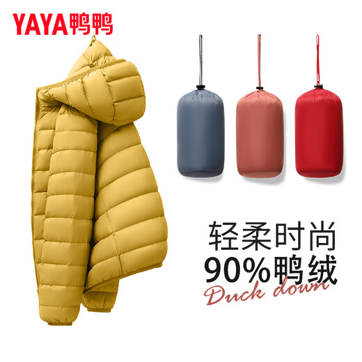 鸭鸭佟丽娅同款轻薄羽绒羽绒服女新款短款修身城市轻户外秋冬外套KXM 米白色 L