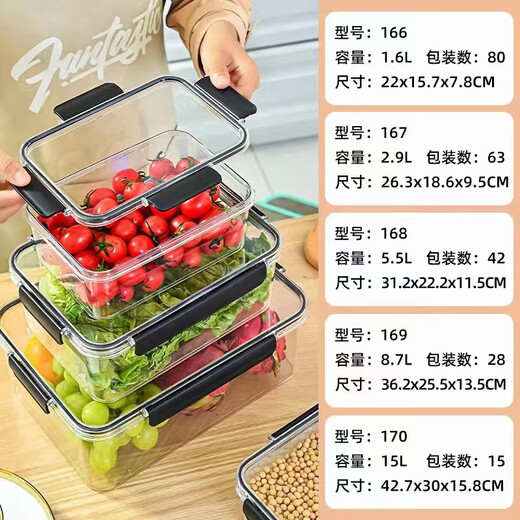 
Shantoulincun Pet Fresh Preservation Box Large Capacity Refrigerator Special Food Grade Freezer Storage Box Rectangular Fresh Kimchi Sealed Box High Transparent 169362*255*13587