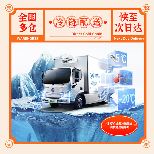 Yuan Muxi Australian Black Angus raw cut beef ribs net weight 1Jin Jin equals 0.5kg BBQ meat ingredients grain-fed beef fresh