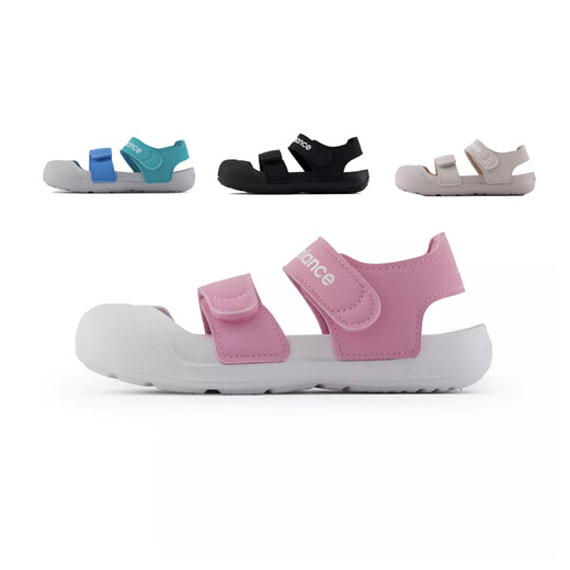 NEW BALANCE New Balance nb children's shoes 04-year-old boys and girls summer new beach sports sandals SYA809S3 SYA809S3 28.5 size