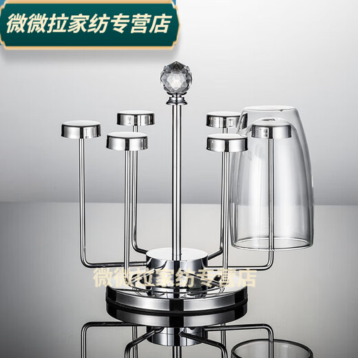 Shantou Lincun Cup Halter 304 Edelstahl Hanging Cup Halter Lagern Rack Creative Glas Tasse Abflussregal Haushaltsablagerung Golden Diamond Cup Halter 3527 Gold Mirror Square