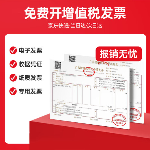 绘威CB436A 36A易加粉硒鼓 适用惠普36A P1505 P1505N P1506 M1120 M1120n M1522 M1522nf佳能CRG-313墨盒