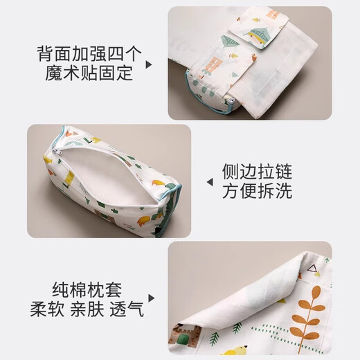 licheers baby shaping pillow millet pillow newborn corrected head shape pure cotton headgear children baby comfort pillow
